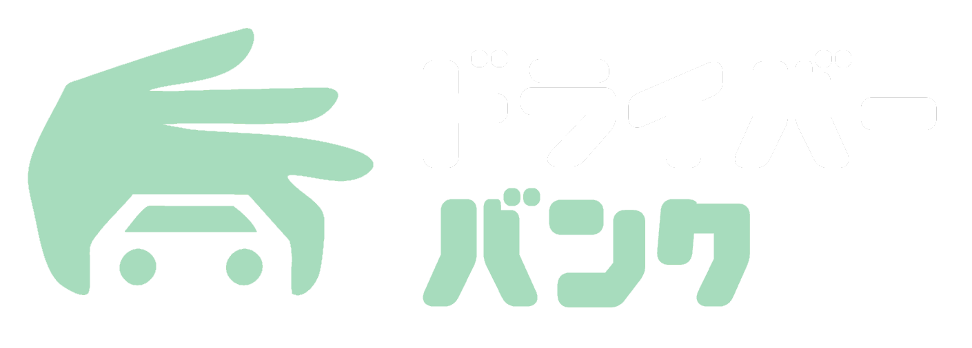 MSJ